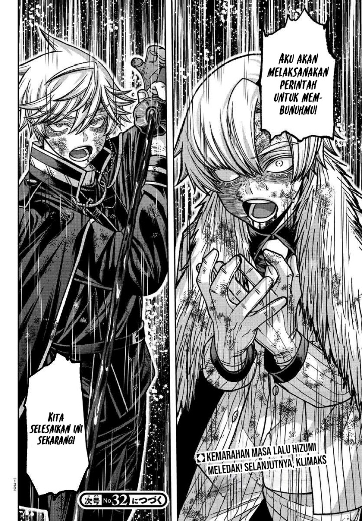 Tougen Anki Chapter 147 - halaman 20