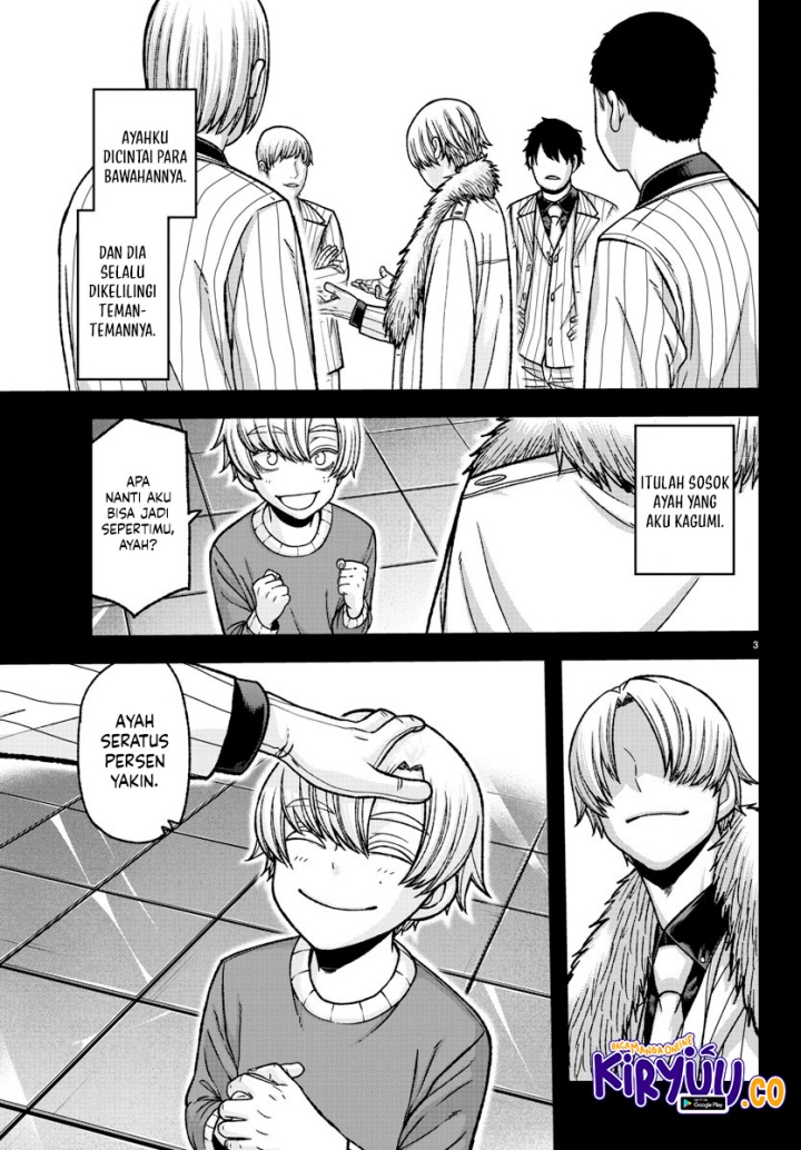 Tougen Anki Chapter 147 - halaman 4