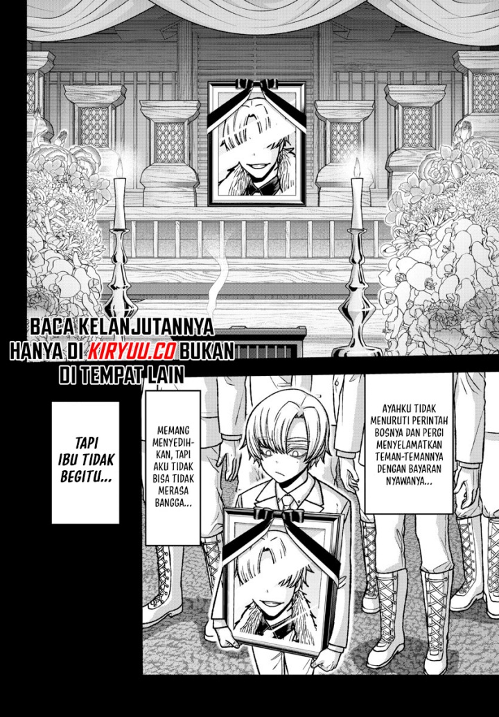 Tougen Anki Chapter 147 - halaman 5