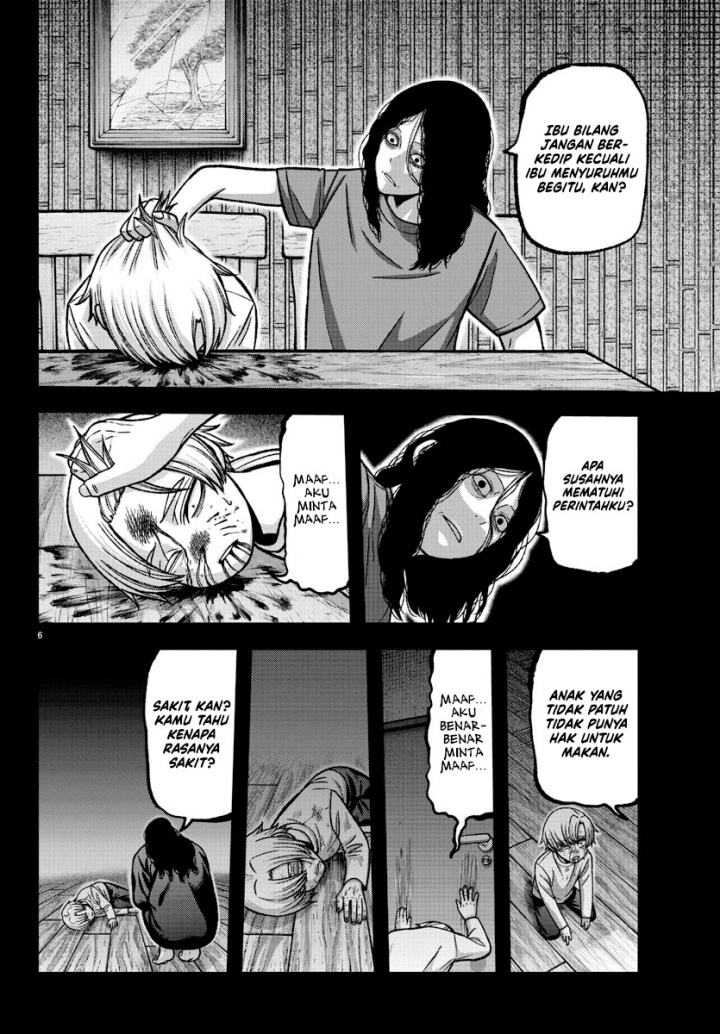 Tougen Anki Chapter 147 - halaman 7