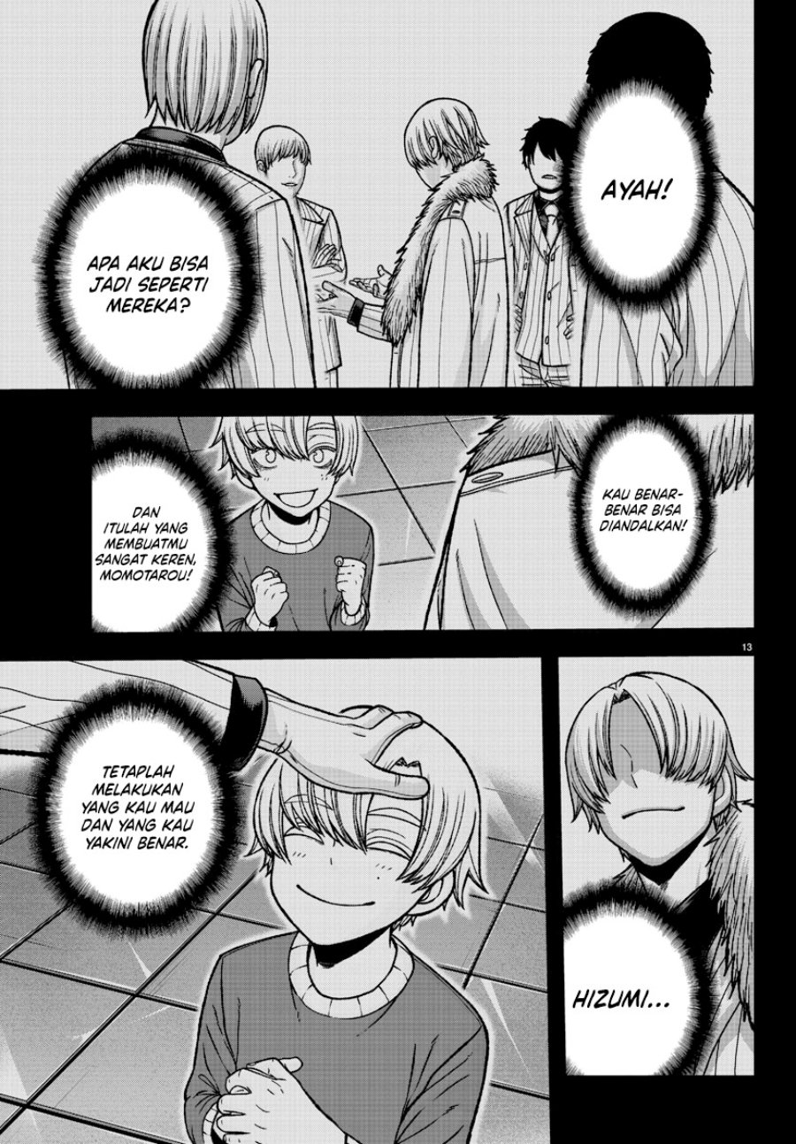Tougen Anki Chapter 148 - halaman 13