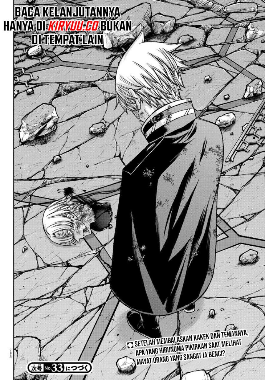 Tougen Anki Chapter 148 - halaman 19