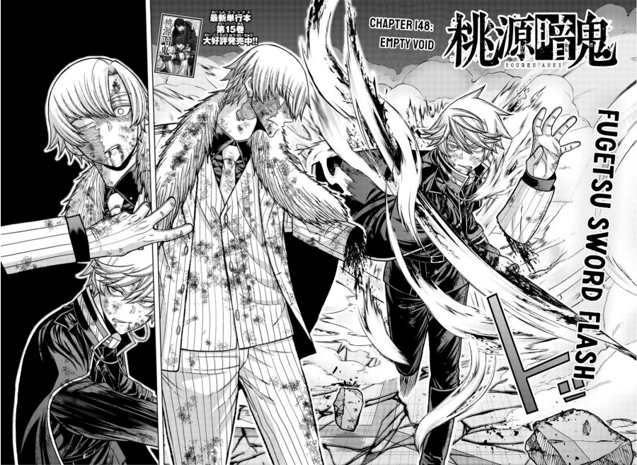 Tougen Anki Chapter 148 - halaman 3