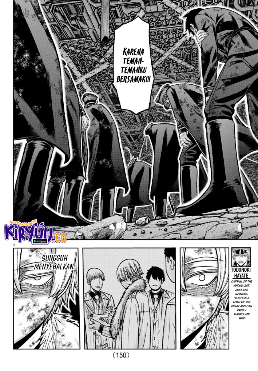 Tougen Anki Chapter 148 - halaman 6