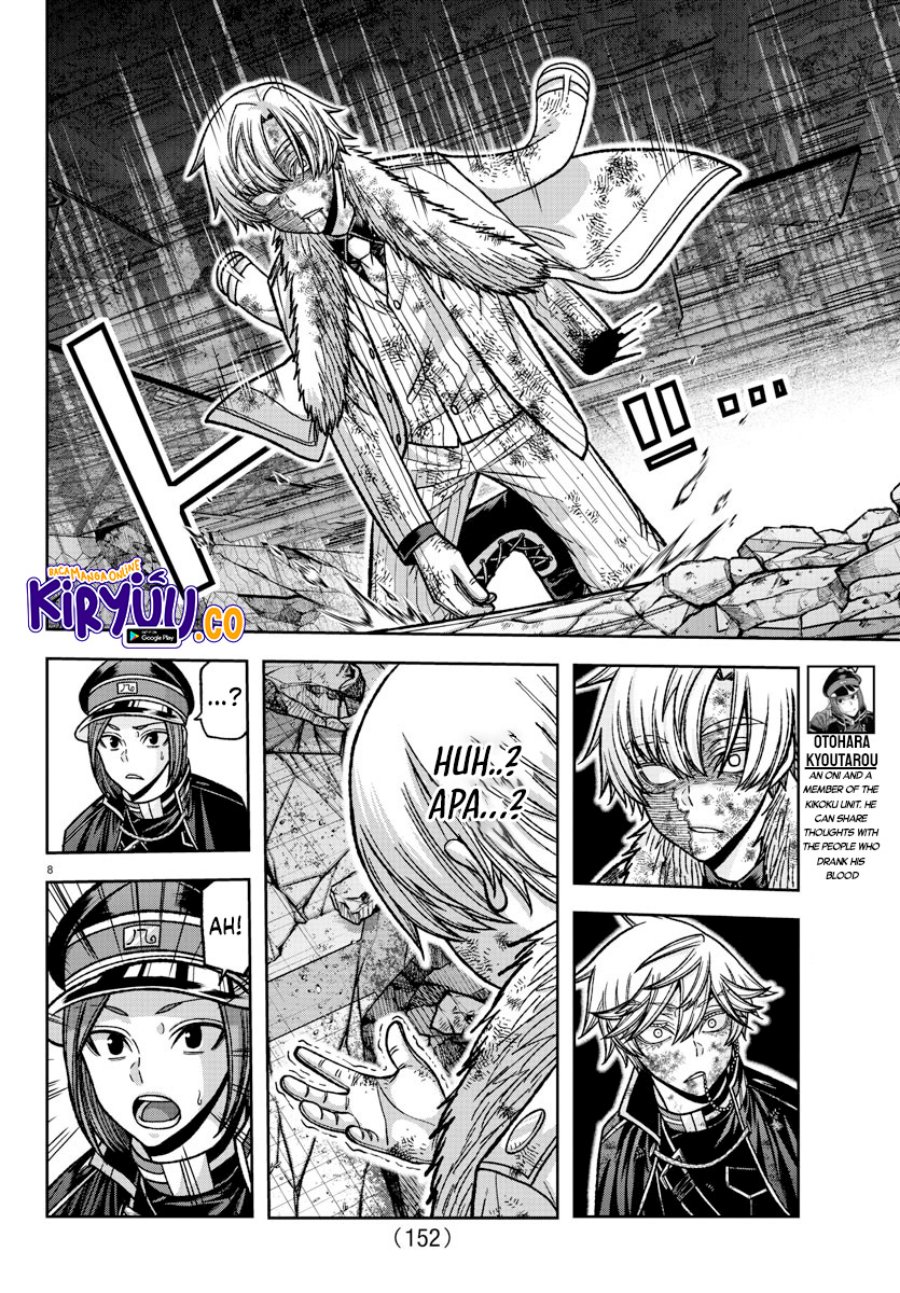 Tougen Anki Chapter 148 - halaman 8