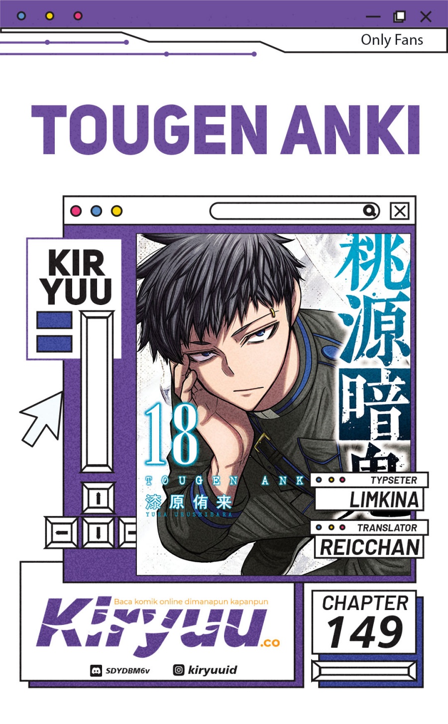 Tougen Anki Chapter 149 - halaman 1