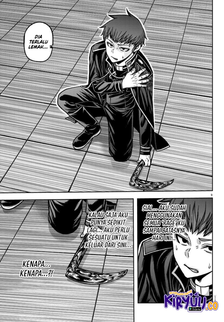 Tougen Anki Chapter 149 - halaman 10