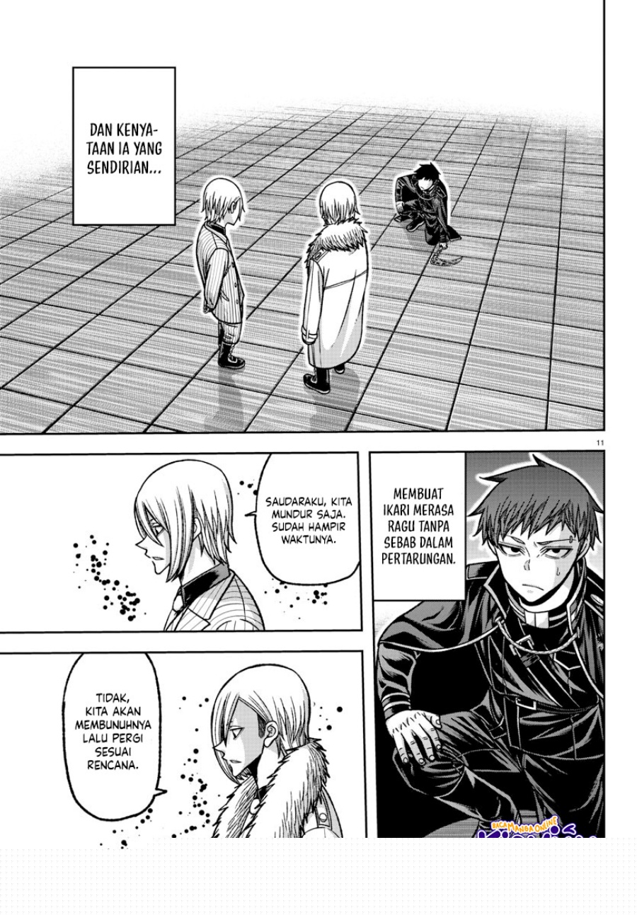 Tougen Anki Chapter 149 - halaman 12