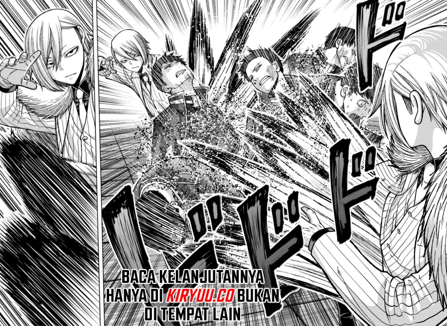 Tougen Anki Chapter 149 - halaman 15
