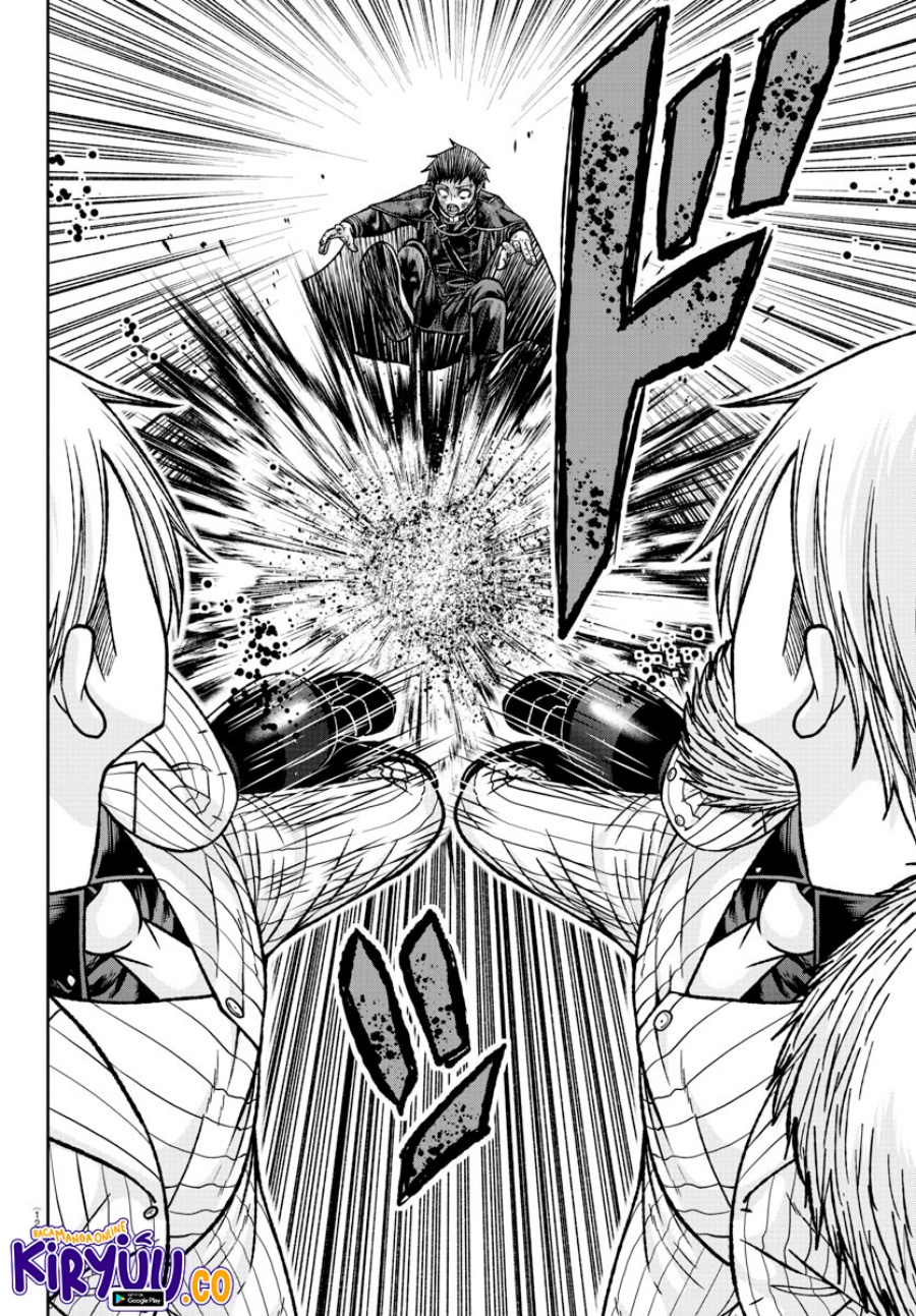 Tougen Anki Chapter 149 - halaman 16