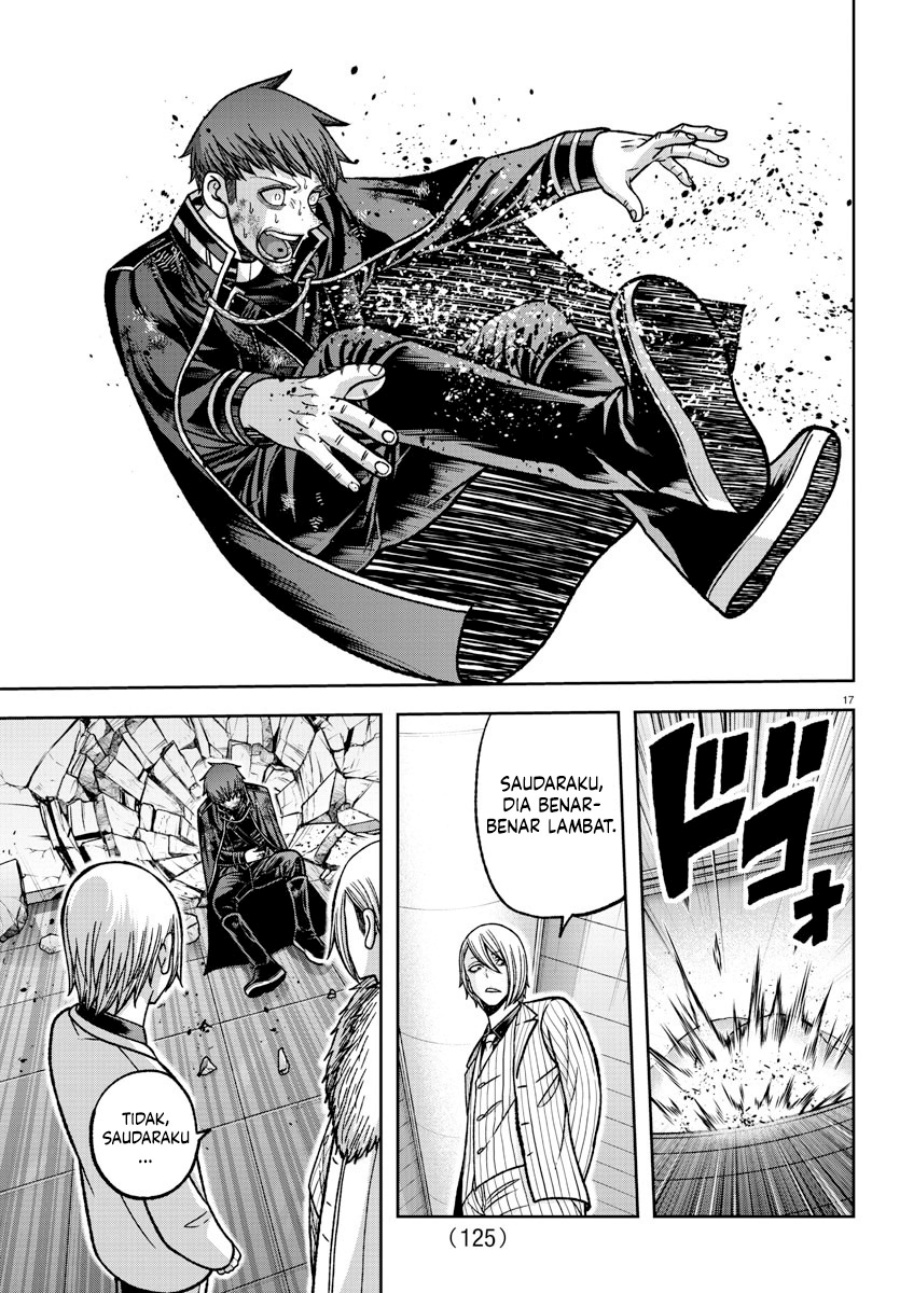 Tougen Anki Chapter 149 - halaman 17