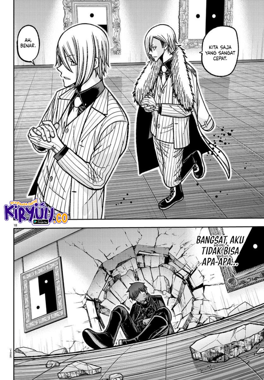 Tougen Anki Chapter 149 - halaman 18