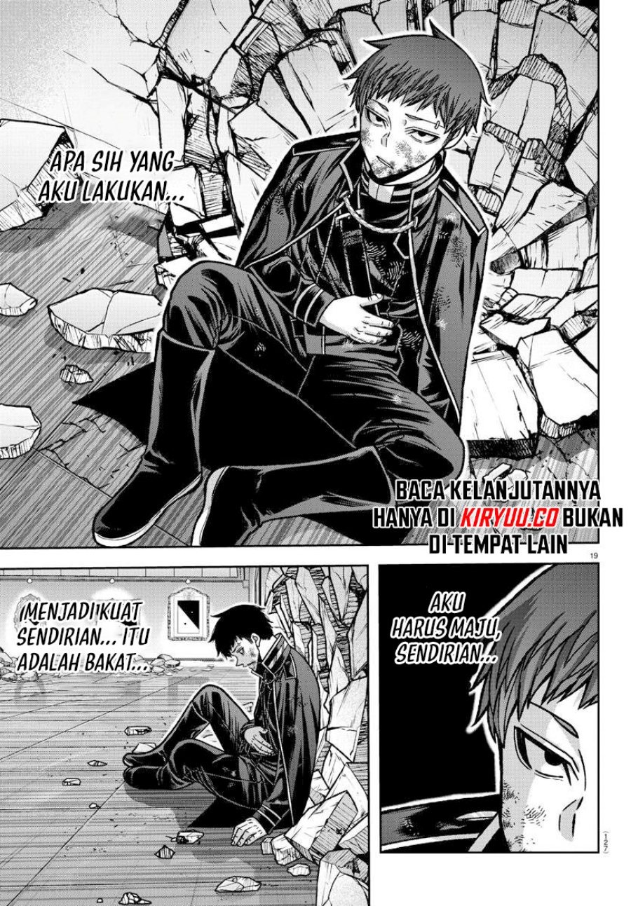 Tougen Anki Chapter 149 - halaman 19