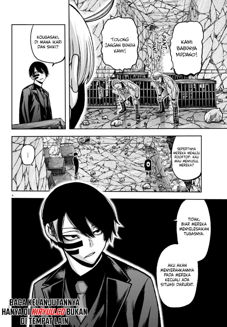 Tougen Anki Chapter 149 - halaman 5