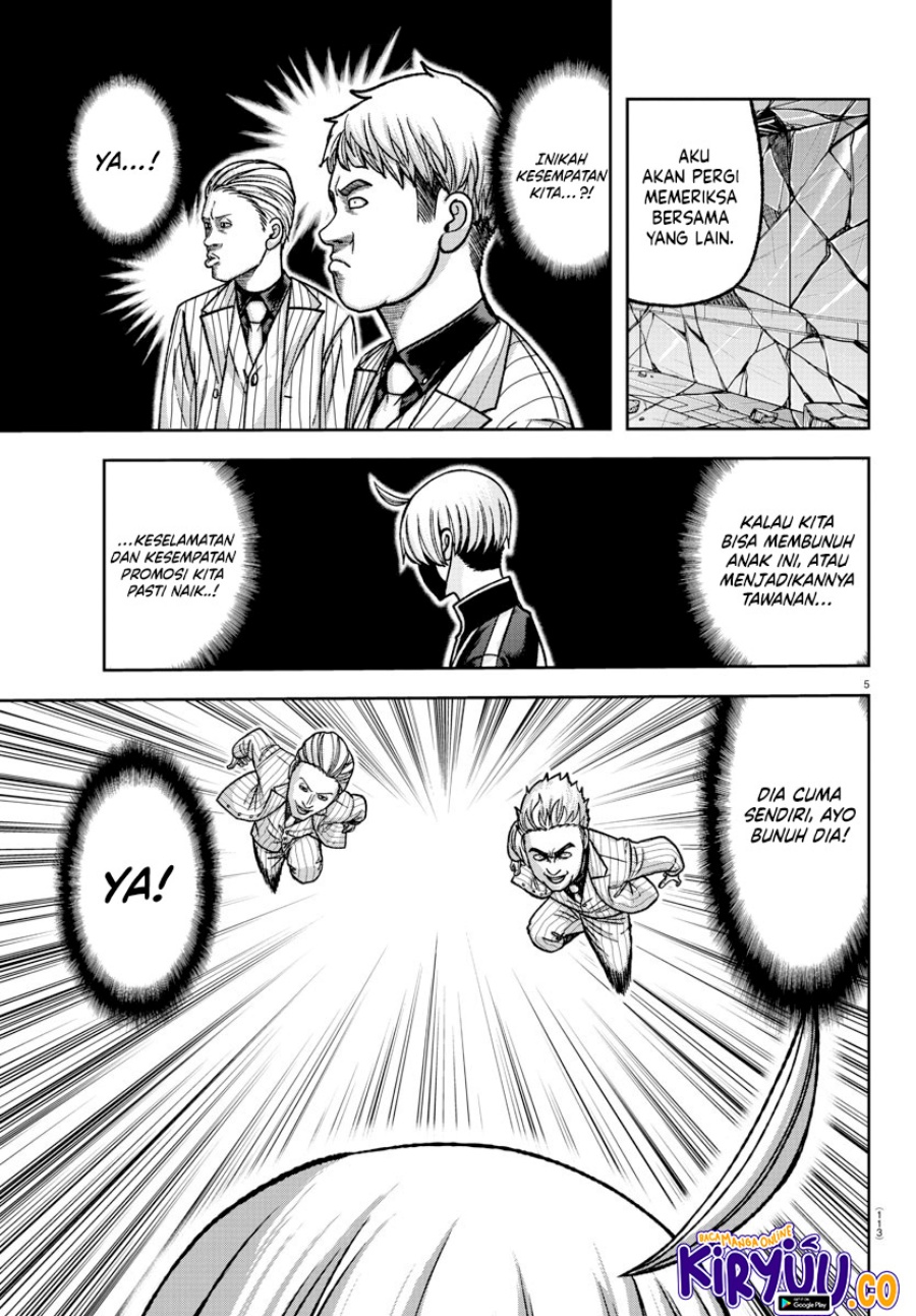 Tougen Anki Chapter 149 - halaman 6