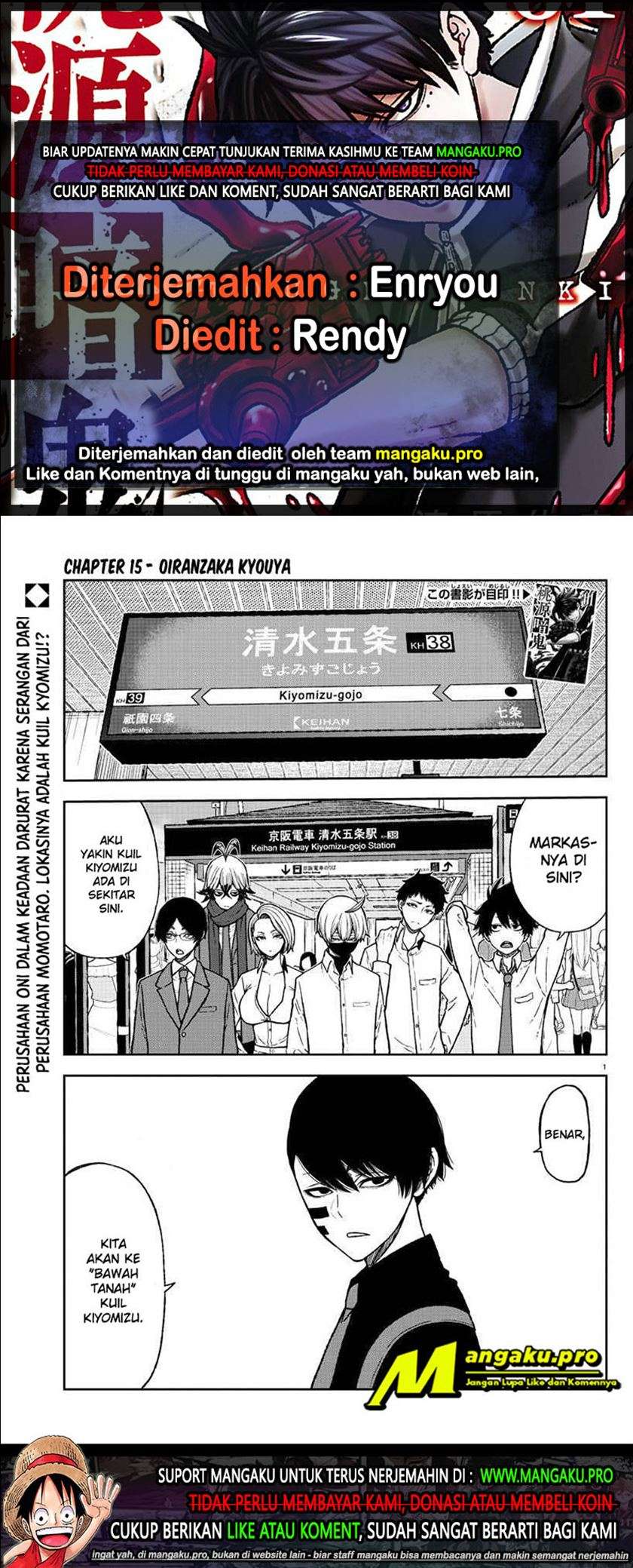 Tougen Anki Chapter 15 - halaman 1