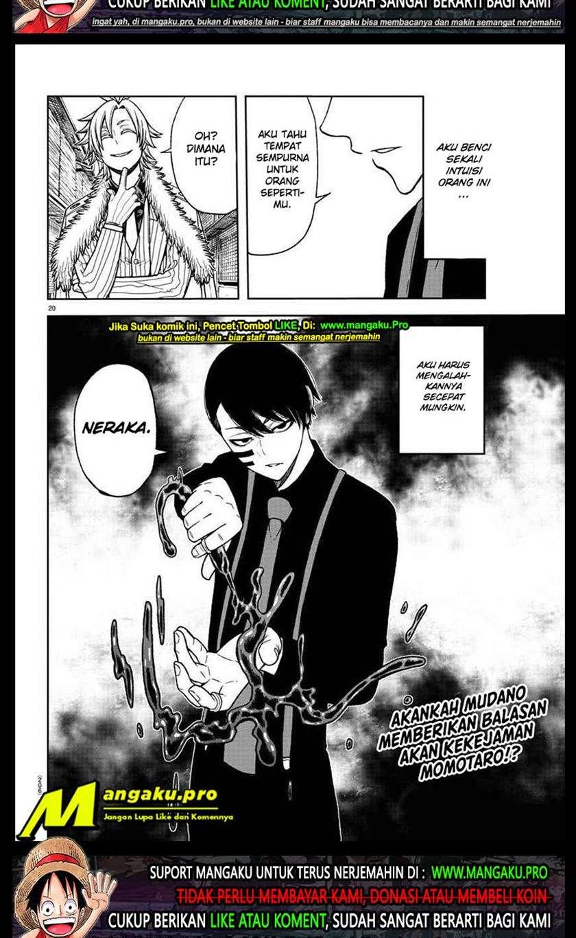 Tougen Anki Chapter 15 - halaman 11