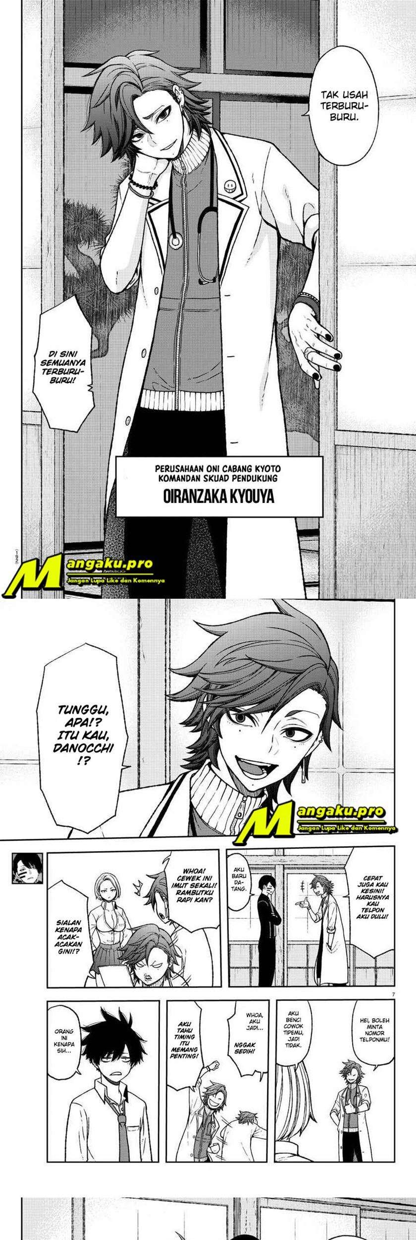 Tougen Anki Chapter 15 - halaman 4