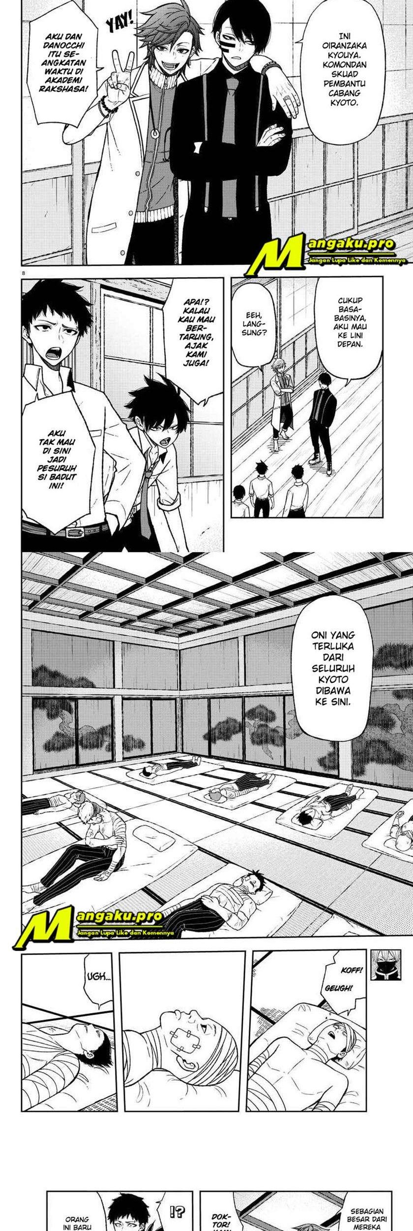 Tougen Anki Chapter 15 - halaman 5