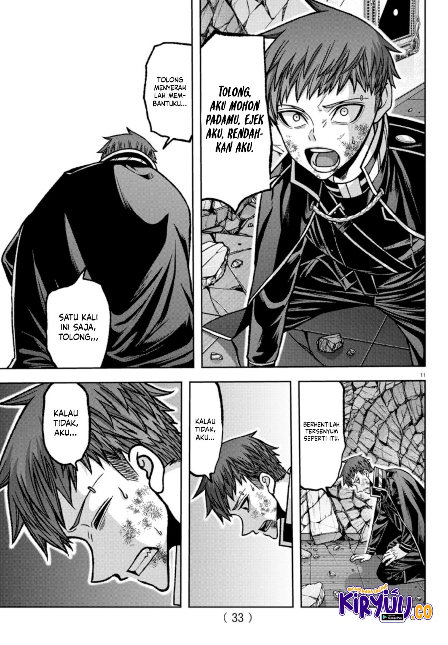 Tougen Anki Chapter 150 - halaman 12