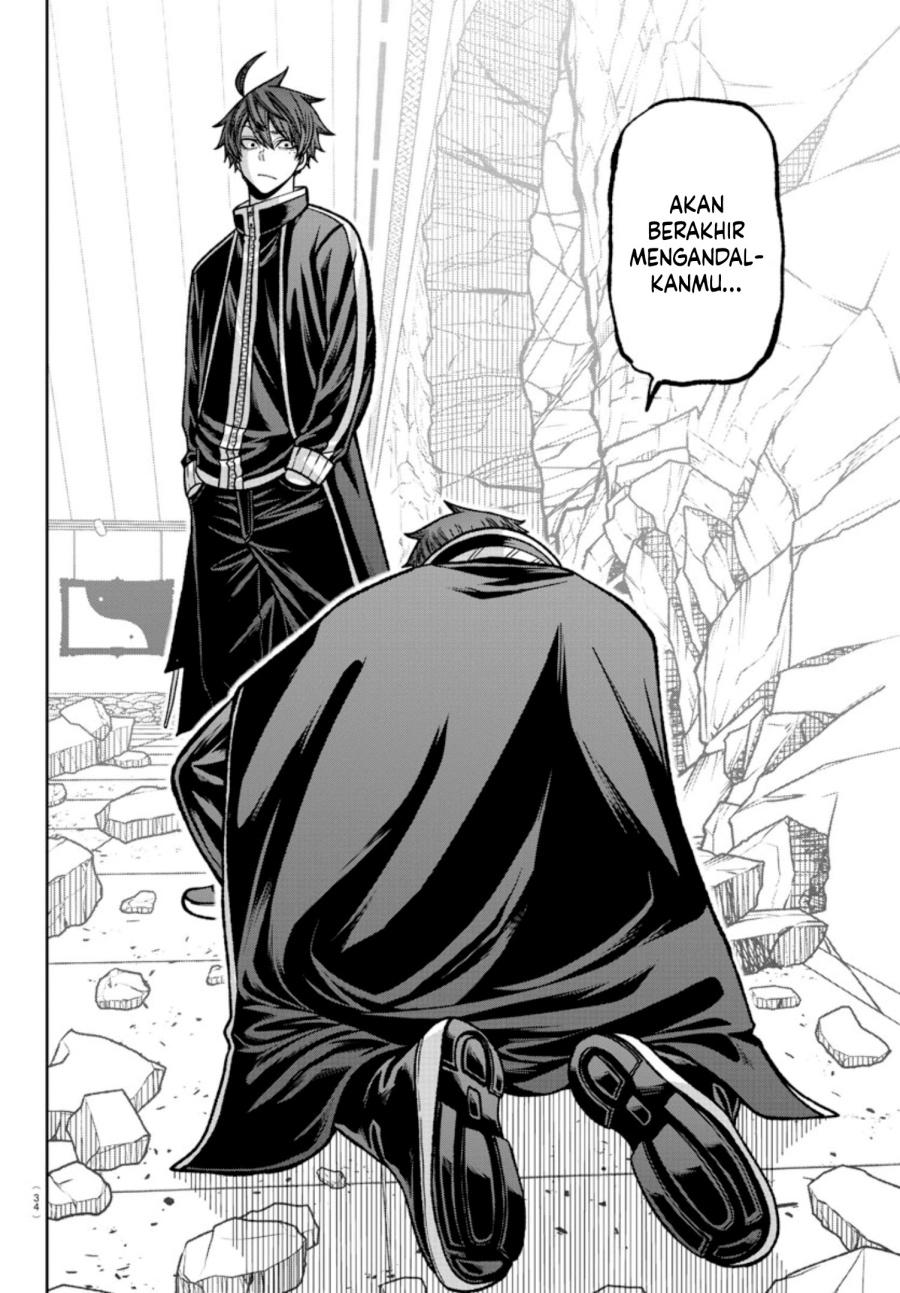 Tougen Anki Chapter 150 - halaman 13