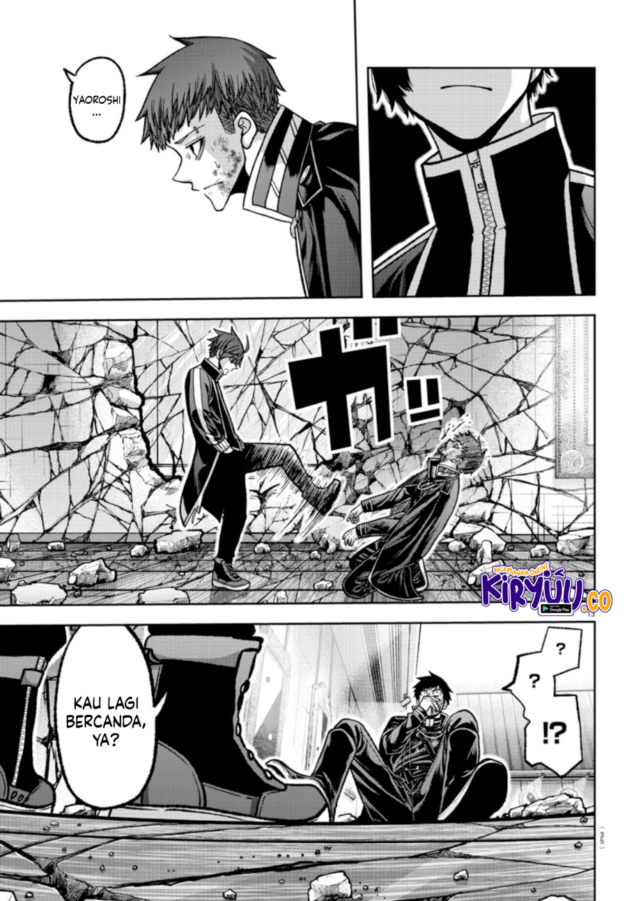 Tougen Anki Chapter 150 - halaman 14