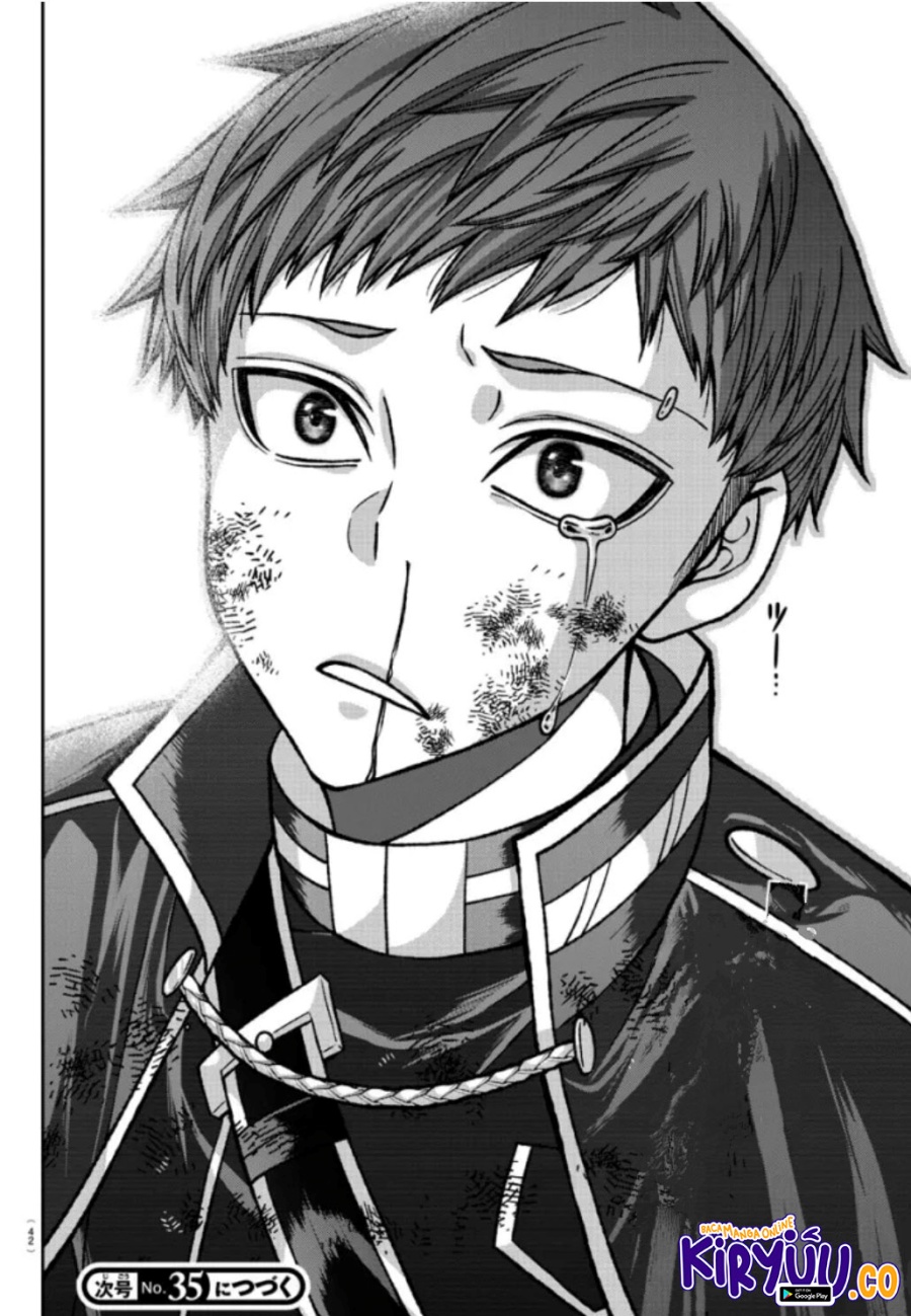 Tougen Anki Chapter 150 - halaman 19