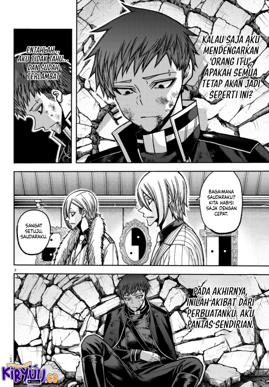 Tougen Anki Chapter 150 - halaman 4