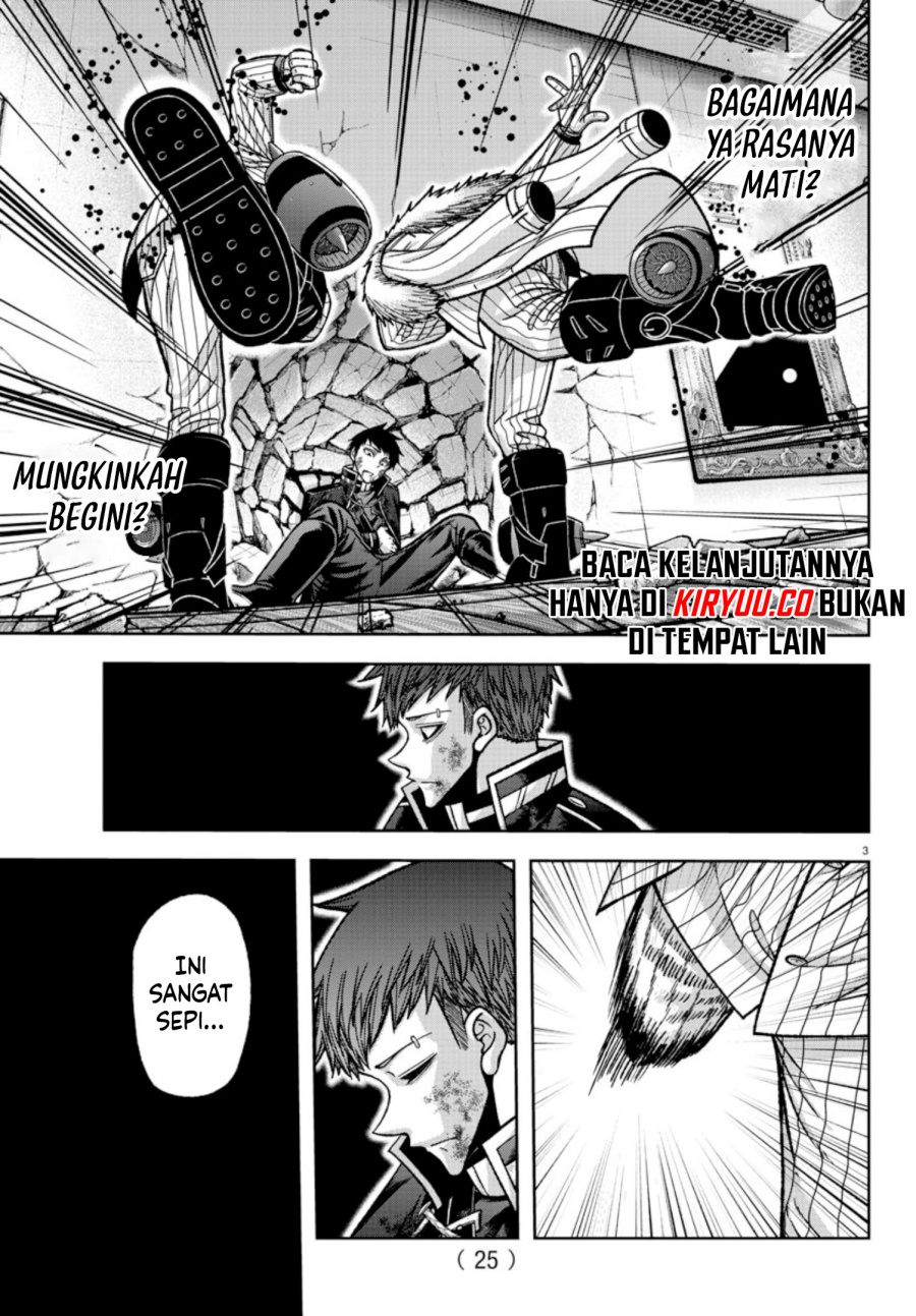 Tougen Anki Chapter 150 - halaman 5