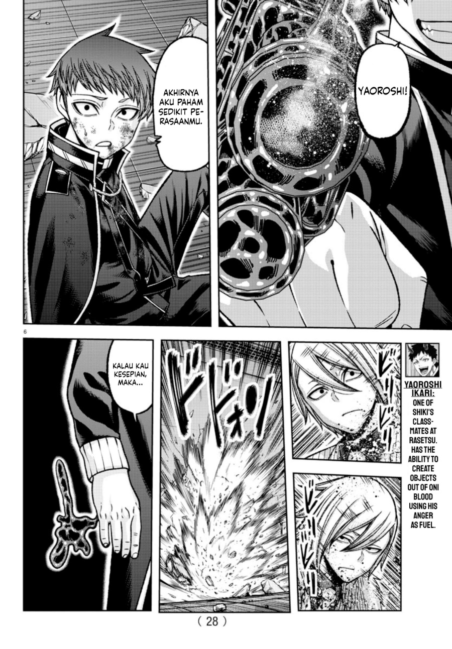 Tougen Anki Chapter 150 - halaman 7