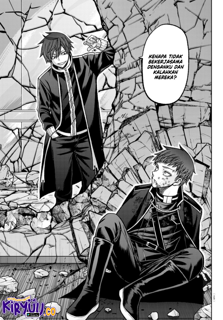 Tougen Anki Chapter 150 - halaman 8