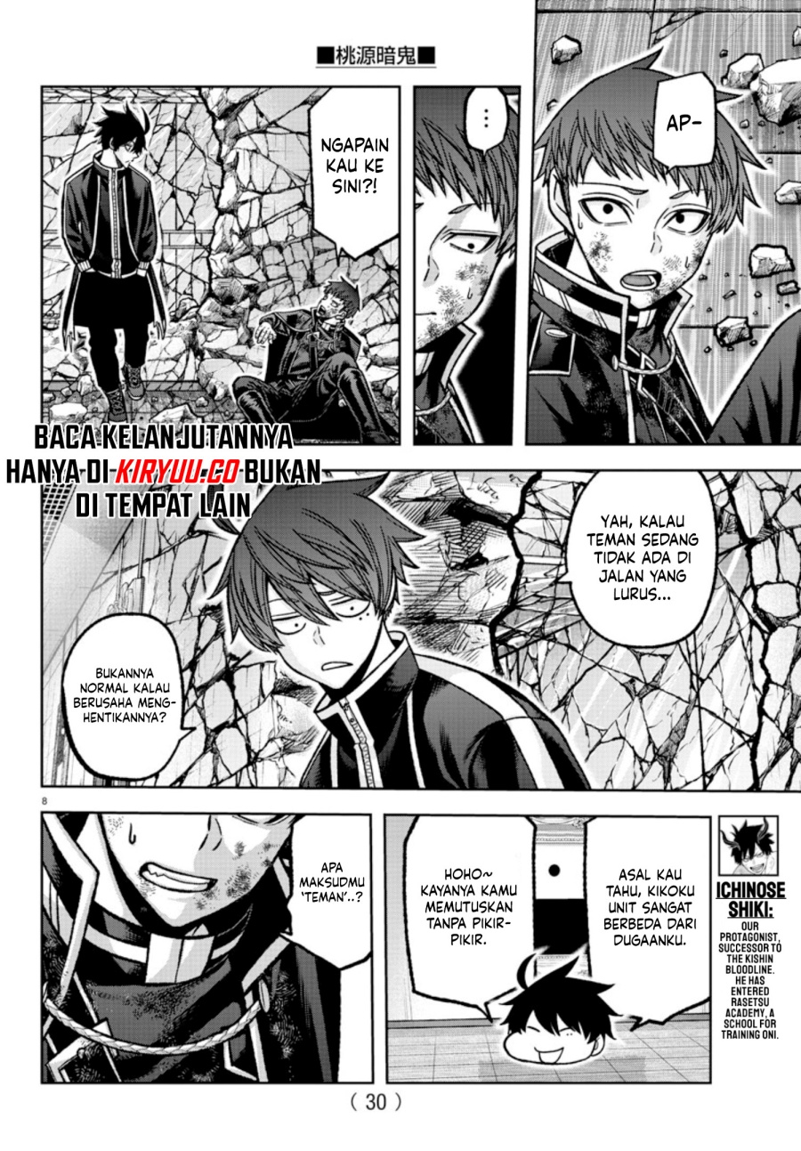 Tougen Anki Chapter 150 - halaman 9