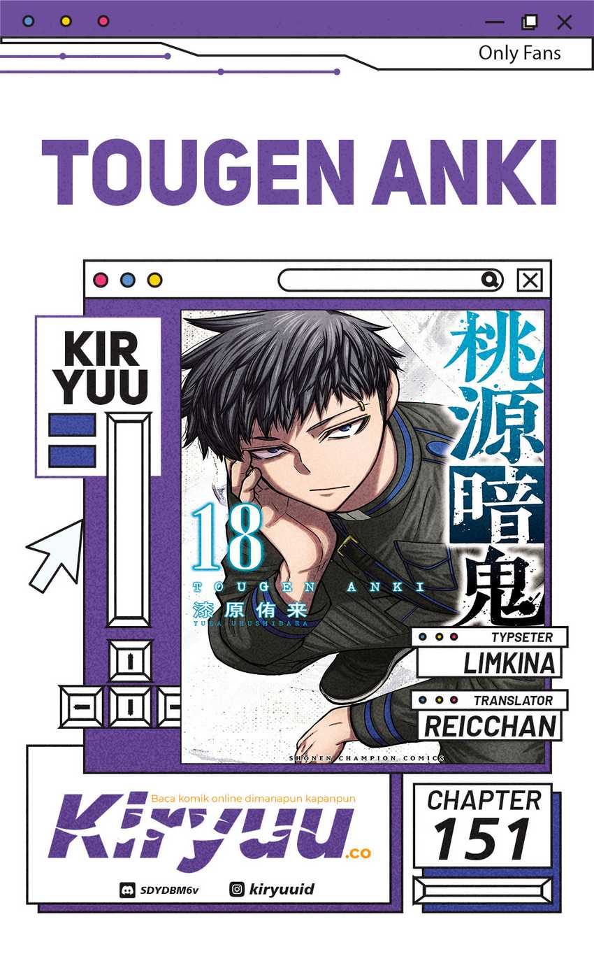 Tougen Anki Chapter 151 - halaman 1