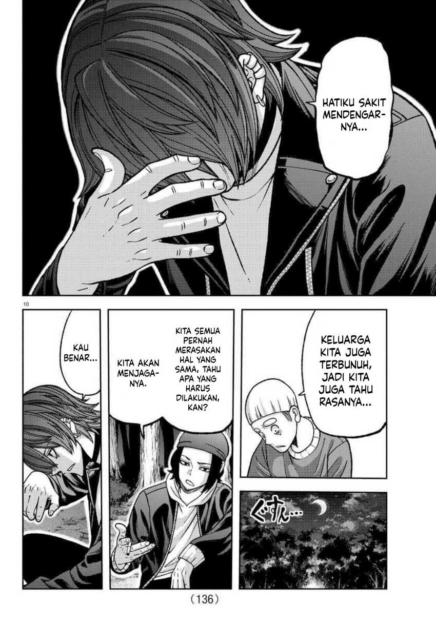 Tougen Anki Chapter 151 - halaman 11