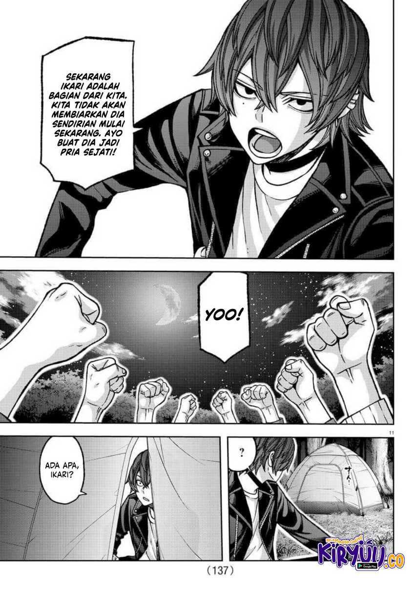 Tougen Anki Chapter 151 - halaman 12