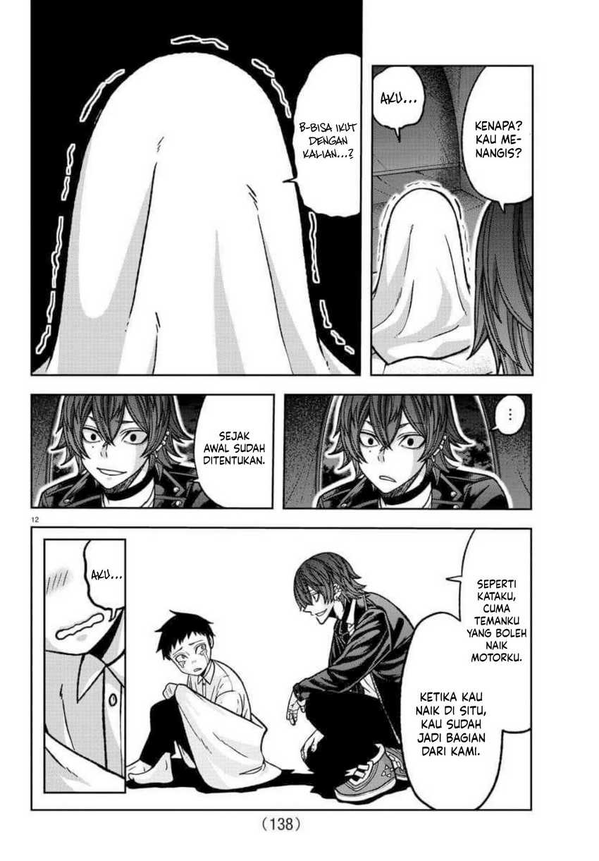 Tougen Anki Chapter 151 - halaman 13