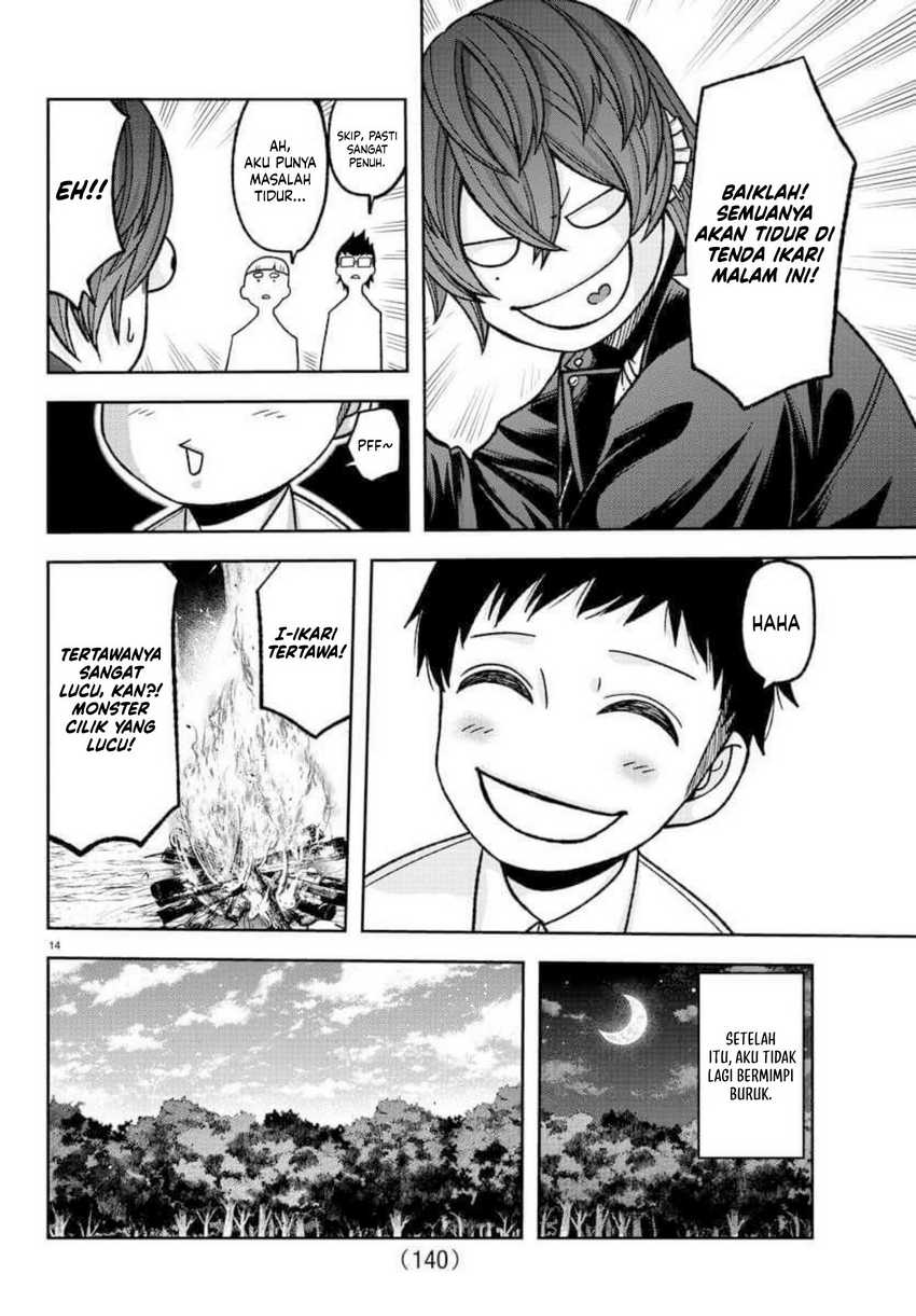 Tougen Anki Chapter 151 - halaman 15