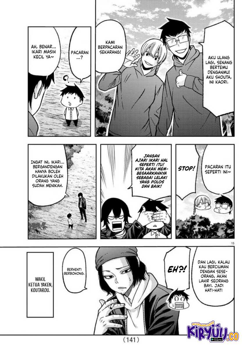 Tougen Anki Chapter 151 - halaman 16