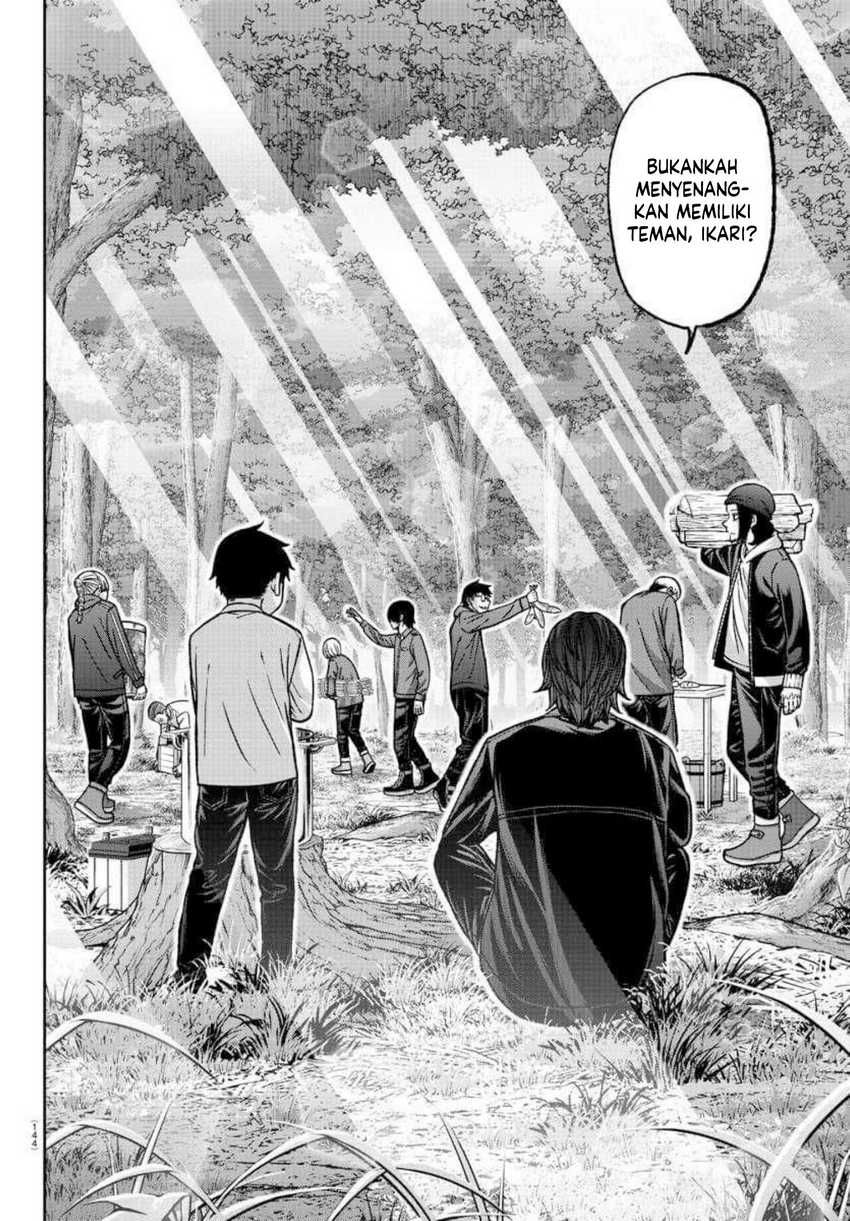 Tougen Anki Chapter 151 - halaman 19