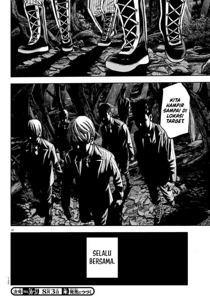 Tougen Anki Chapter 151 - halaman 21