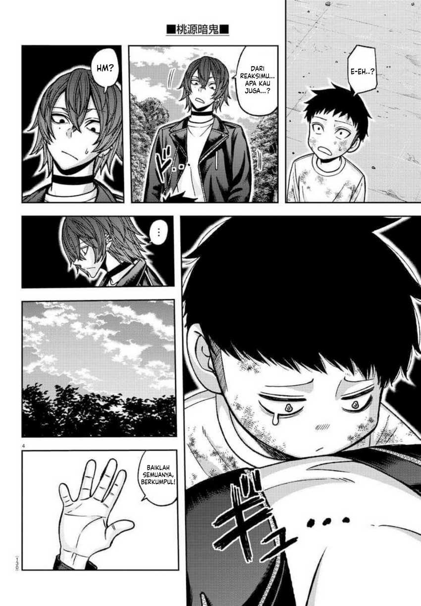 Tougen Anki Chapter 151 - halaman 5