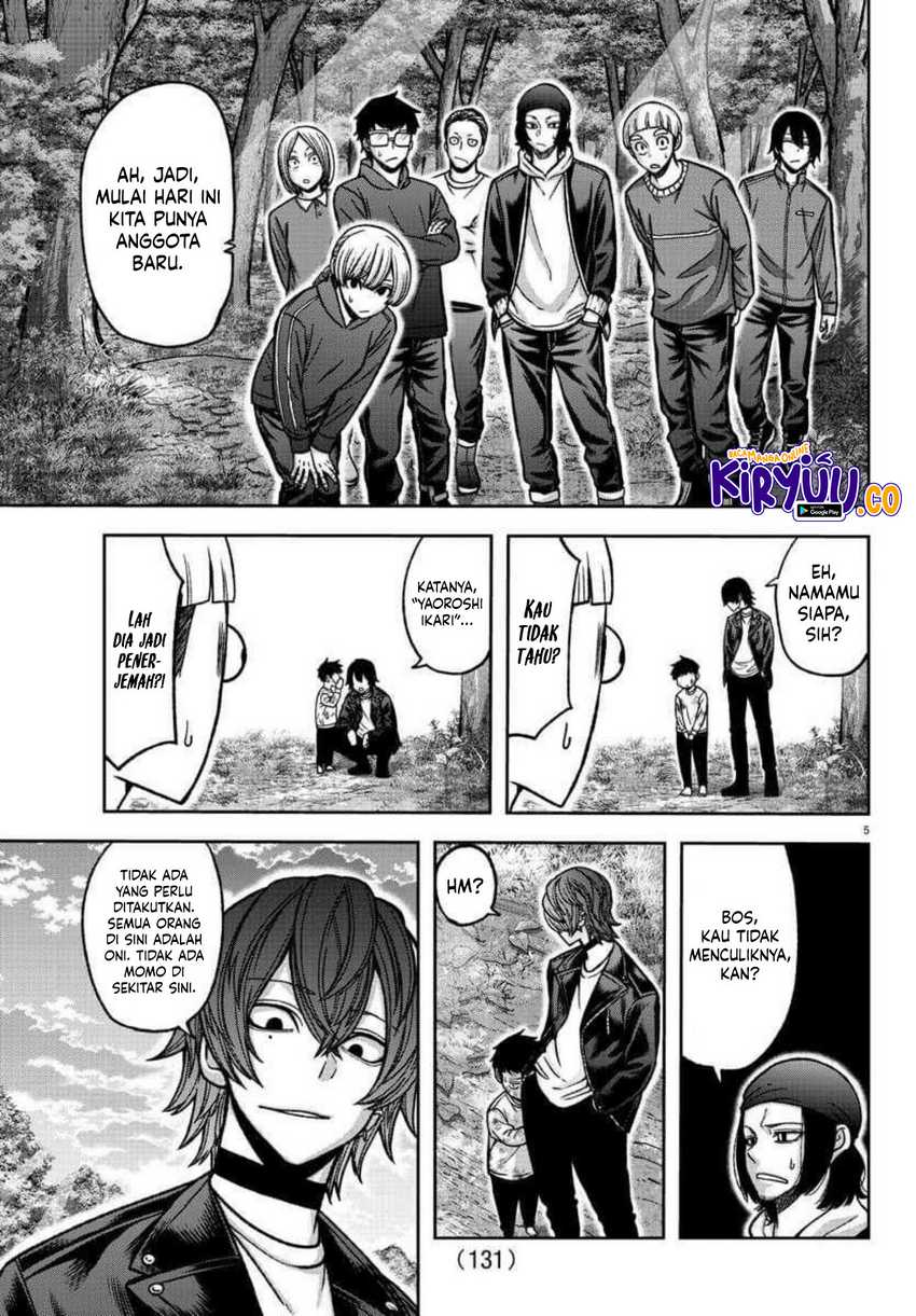 Tougen Anki Chapter 151 - halaman 6