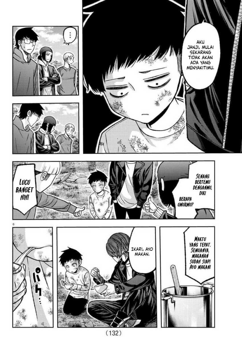 Tougen Anki Chapter 151 - halaman 7