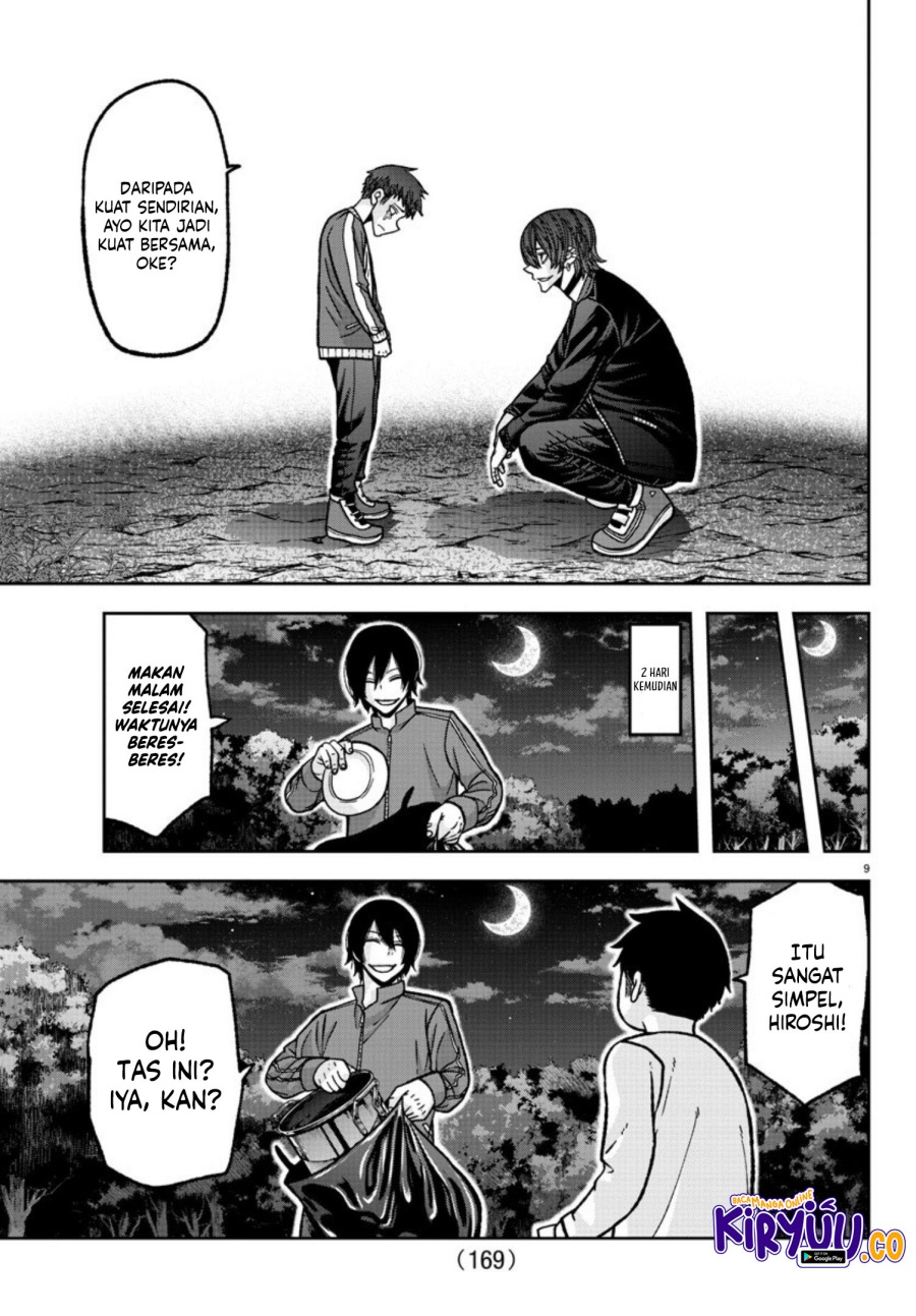 Tougen Anki Chapter 152 - halaman 10