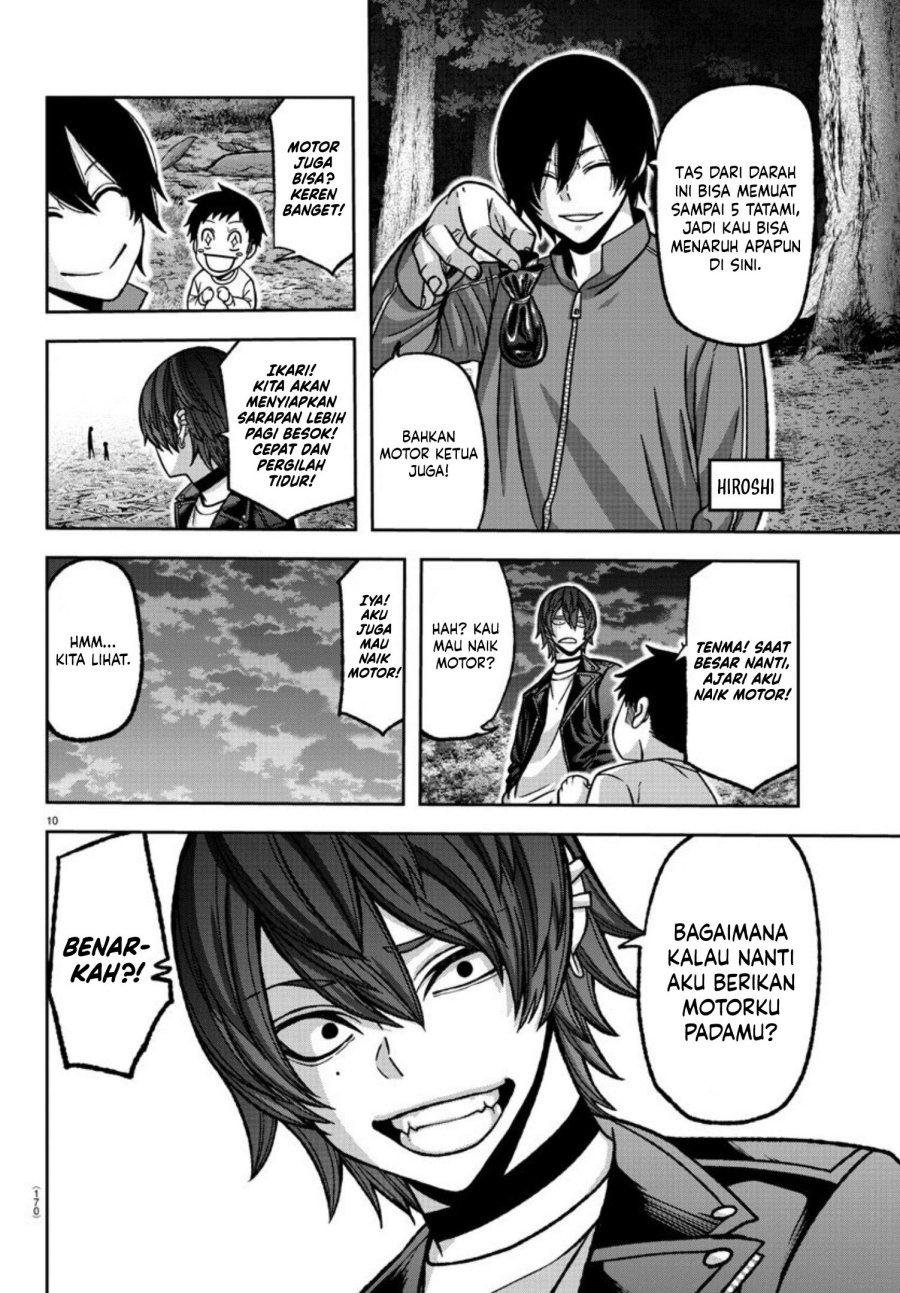 Tougen Anki Chapter 152 - halaman 11