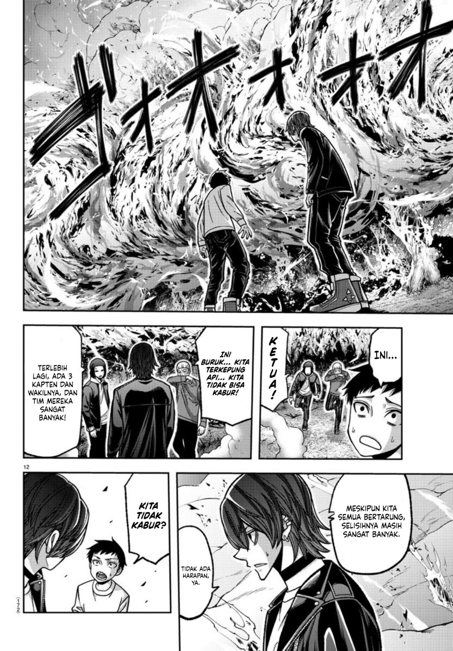 Tougen Anki Chapter 152 - halaman 13