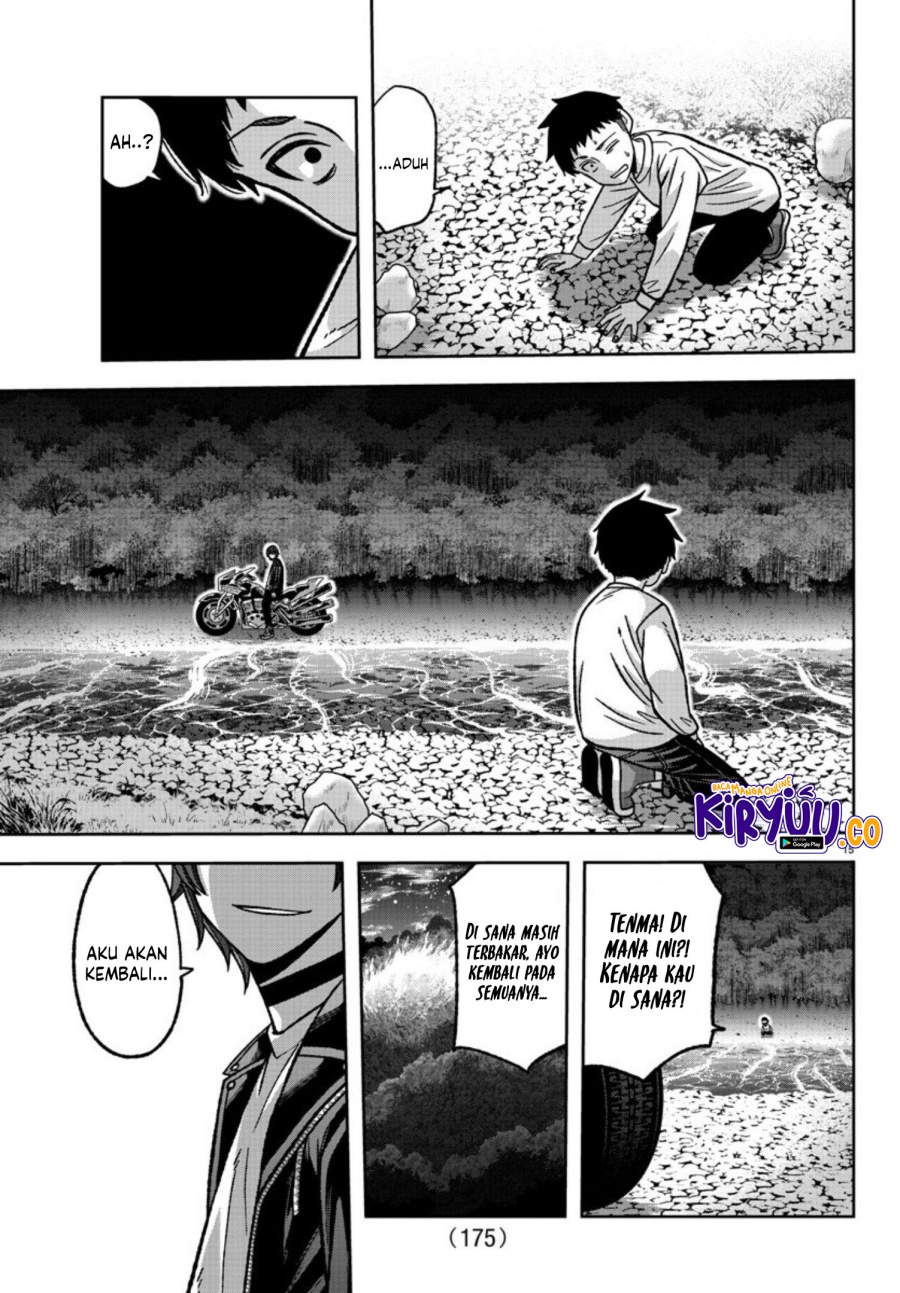 Tougen Anki Chapter 152 - halaman 16