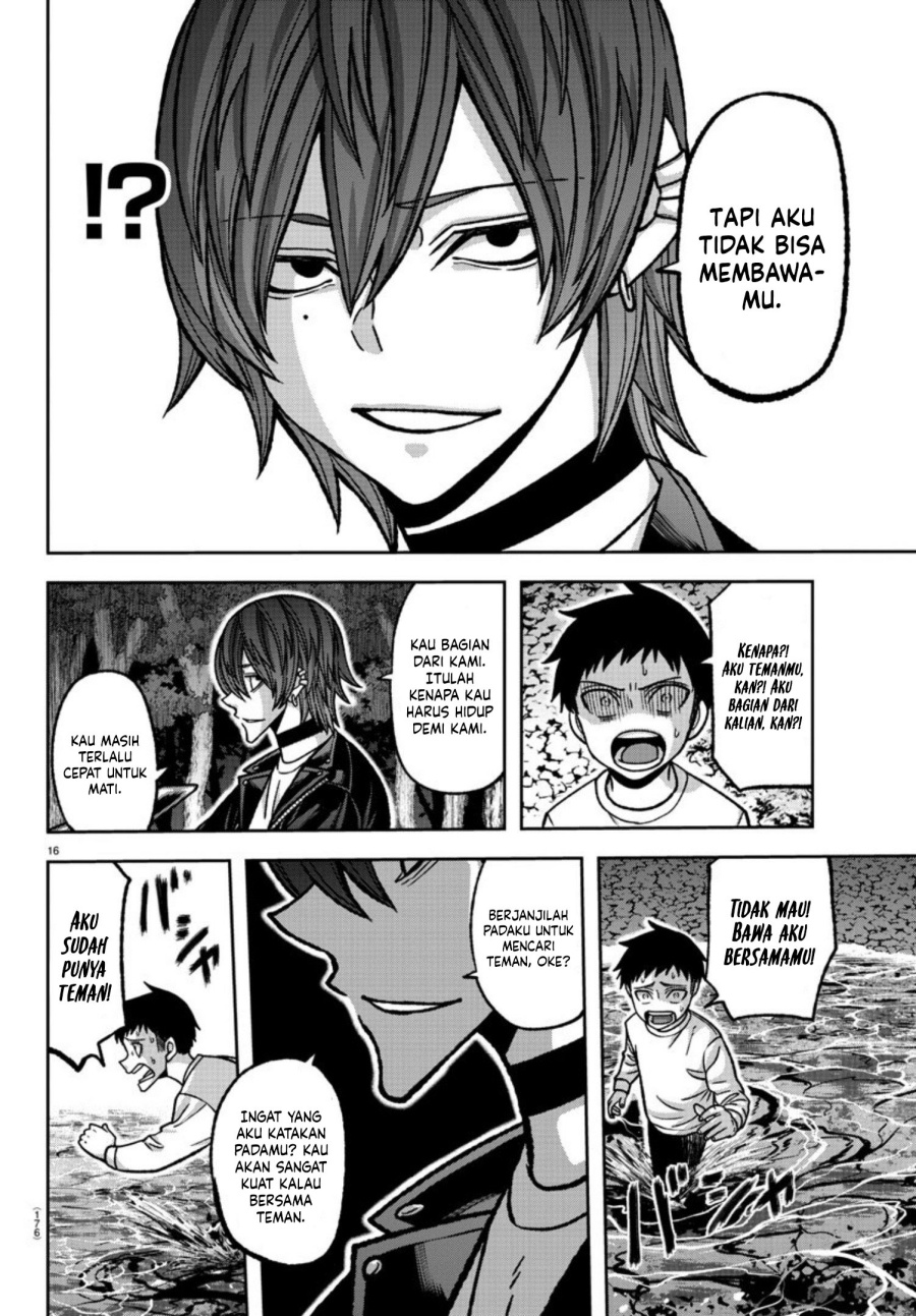 Tougen Anki Chapter 152 - halaman 17