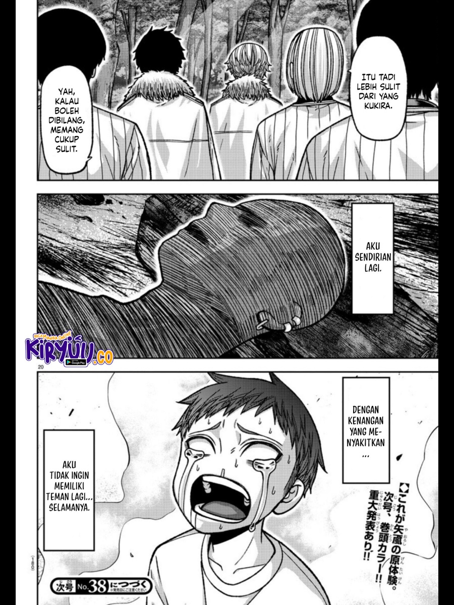 Tougen Anki Chapter 152 - halaman 20