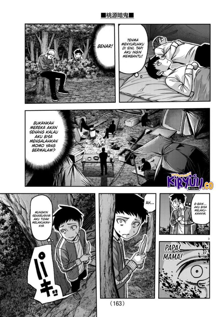 Tougen Anki Chapter 152 - halaman 4